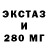 КЕТАМИН VHQ Nikita Kochura