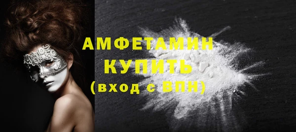 эйфоретик Аркадак