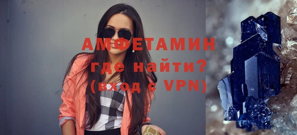 СК Армянск