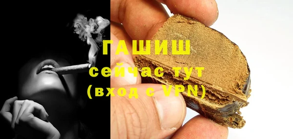 эйфоретик Аркадак