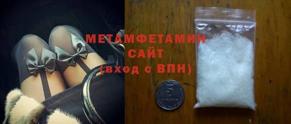 2c-b Арсеньев