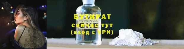 СК Армянск