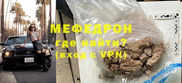 Альфа ПВП Балабаново