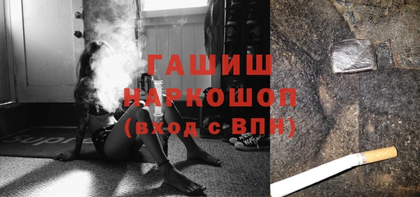 эйфоретик Аркадак