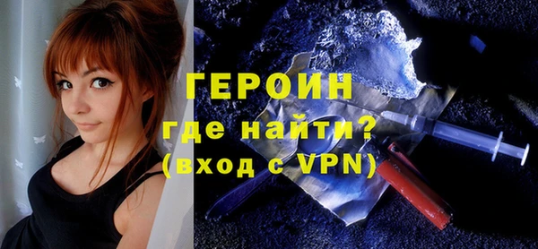 МДПВ Балахна