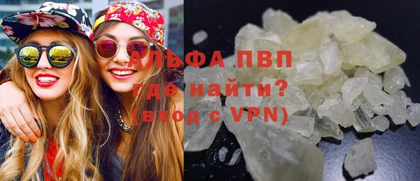 СК Армянск