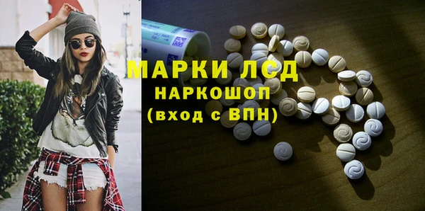 Альфа ПВП Балабаново