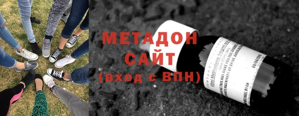 МДПВ Балахна