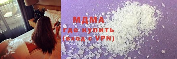 СК Армянск